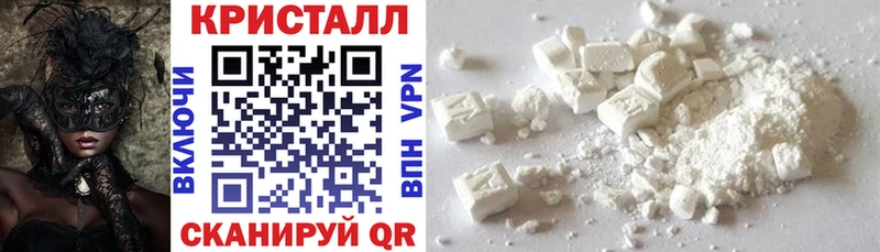 Купить где Заречный Амфетамин 98%