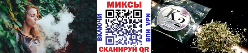 БУТИРАТ BDO  Купить  Заречный 