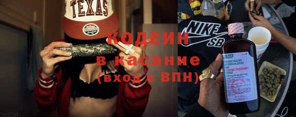 кристаллы Вязники