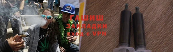 бошки Вязьма