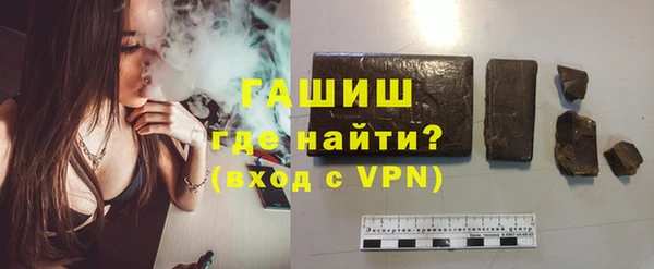бошки Вязьма