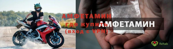 марки lsd Вяземский