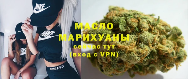 бошки Вязьма