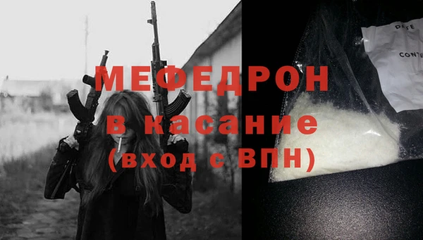 марки lsd Вяземский