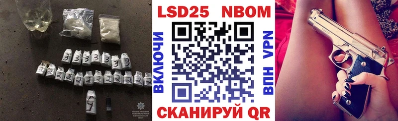 Лсд 25 экстази ecstasy  Купить где  Заречный 